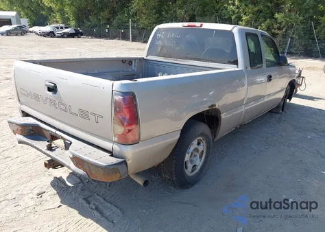 2004 Chevrolet Silverado 1500 Work Truck из США, поврежденный, VIN 1GCEC19X84Z287687